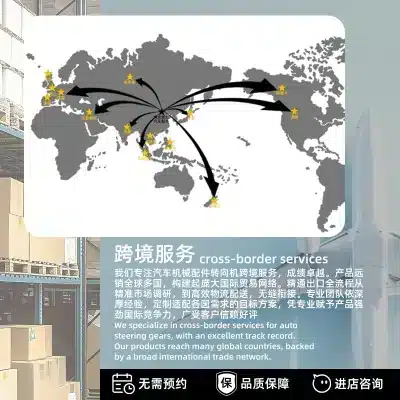 O1CN01TGGHdr1mFhiuVnGmg_2595844925-0-cib.jpg