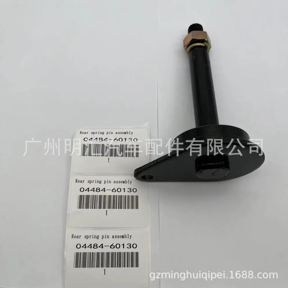 O1CN01TGHxZs2DfLCnLECq9_2206700808636-0-cib.jpg