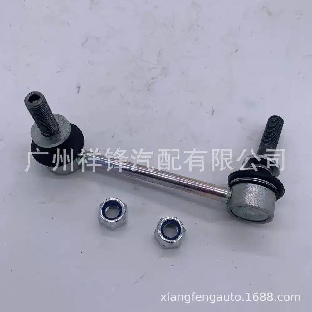 O1CN01TGmE2y1ei5MKoAAjn_2221424603904-0-cib.jpg