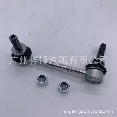 Front Stabilizer Sway Bar End Link Set for Toyota Hilux KUN25, Replaces 48810-0K010 48820-0K030