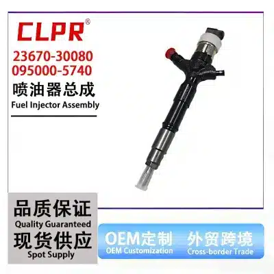 Common Rail Fuel Injector 095000-5740 for Toyota Land Cruiser VDJ79 1VD-FTV 4.5L Diesel Engine, OE Replacement 23670-30080 Common Rail Fuel Injector 095000-5740 for Toyota Land Cruiser VDJ79 1VD-FTV 4.5L Diesel Engine, OE Replacement 23670-30080
