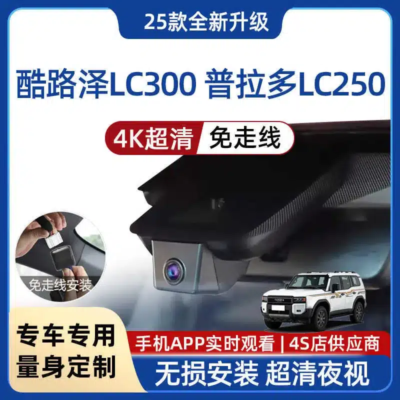 O1CN01THAQ4s1Loydk61U1y_2219207671347-0-cib.jpg