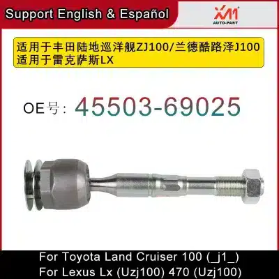 Inner Steering Tie Rod End 45503-69025 for Toyota Land Cruiser 100 J100 and Lexus LX470 1998-2007 Inner Steering Tie Rod End 45503-69025 for Toyota Land Cruiser 100 J100 and Lexus LX470 1998-2007