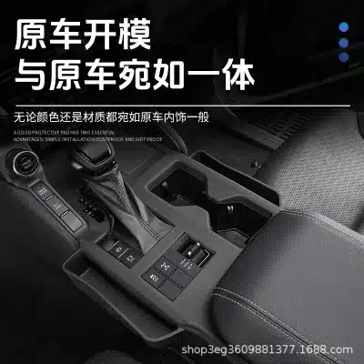 O1CN01TL7Byq1Qp2dGyQaUE_2217497952024-0-cib.jpg