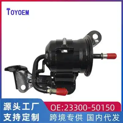 External Fuel Filter Iron Casing 23300-50150 for 2015-2018 Toyota Land Cruiser UZJ200 and Lexus LX570 External Fuel Filter Iron Casing 23300-50150 for 2015-2018 Toyota Land Cruiser UZJ200 and Lexus LX570