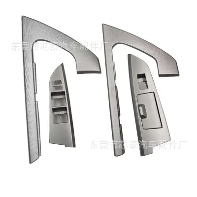 O1CN01TOZB8a1U6qzI9tLVY_2215057082469-0-cib.jpg
