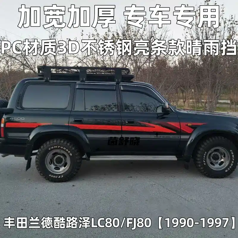 O1CN01TPLF3R1f2h4RHa9tG_2214119493949-0-cib.jpg