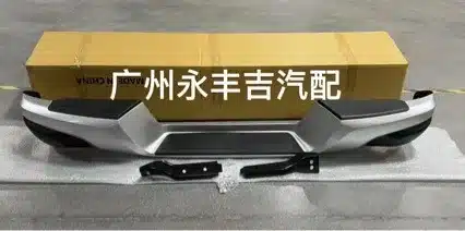 O1CN01TQeg6e2B9ct0GOtqn_955358296-0-cib.jpg