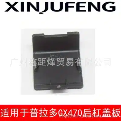 O1CN01TTB6LC1YTzT1Qy5Go_2218318563061-0-cib.jpg