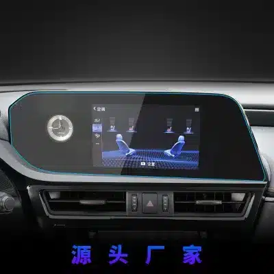 14-Inch Center Control Navigation Screen Protector for 2025 Lexus ES GX LX570, Tempered Glass Anti-Scratch Film 14-Inch Center Control Navigation Screen Protector for 2025 Lexus ES GX LX570, Tempered Glass Anti-Scratch Film