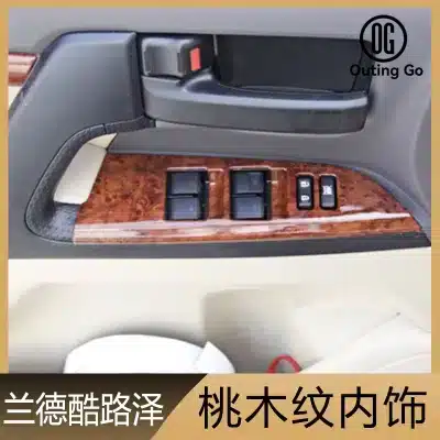 O1CN01TTeyyR1FAmAB4JBIr_2218868890447-0-cib.jpg