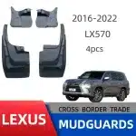 4Pcs Front & Rear Mud Guards Splash Flaps Set for 2016-2022 Lexus LX570, Black Plastic