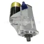 Heavy Duty Starter Motor 28100-17070 Replacement for Toyota Land Cruiser HZJ78 HZJ105 HDJ100
