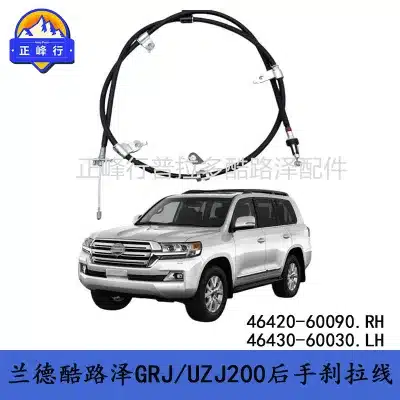 Rear Left & Right Parking Brake Cable Set 46420-60090 46430-60030 for Toyota Land Cruiser GRJ200 UZJ200 Lexus LX570 Rear Left & Right Parking Brake Cable Set 46420-60090 46430-60030 for Toyota Land Cruiser GRJ200 UZJ200 Lexus LX570