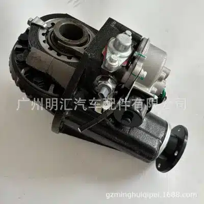 O1CN01TcnGWU2DfLTw3meCd_2206700808636-0-cib.jpg