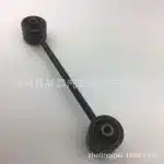 Rear Upper Axle Control Arm Tie Rod 48710-35050 for Toyota Land Cruiser Prado GRJ150 4Runner 2010-2022