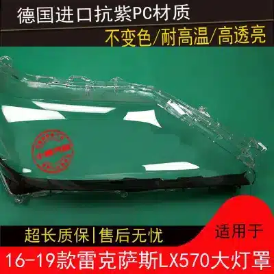 O1CN01Tfnsd928vlFAPCXSQ_2467167995-0-cib.jpg