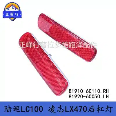 O1CN01TgvdCU1fQ3AuFpd19_2216704154000-0-cib.jpg