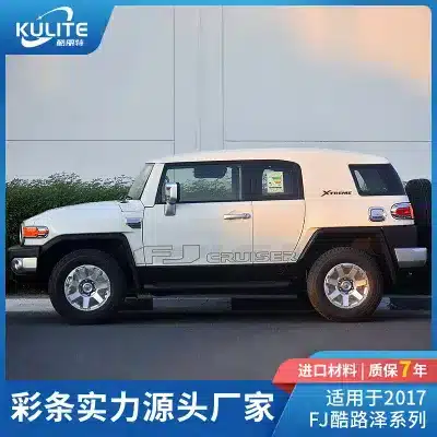 Off-Road Side Door Graphic Decals Vinyl Body Stickers for 2007-2022 Toyota FJ Cruiser, Pair Off-Road Side Door Graphic Decals Vinyl Body Stickers for 2007-2022 Toyota FJ Cruiser, Pair