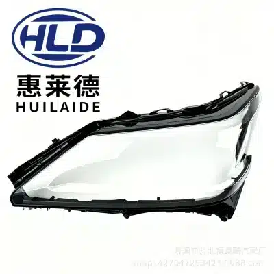 Headlight Lens Cover for 2016-2020 Lexus LX570 Front Right Side, Transparent PC Shell Replacement Headlight Lens Cover for 2016-2020 Lexus LX570 Front Right Side, Transparent PC Shell Replacement
