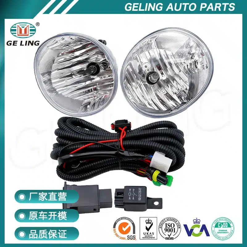 O1CN01TlUuXs1gEQwvNWUNL_993544110-0-cib.jpg