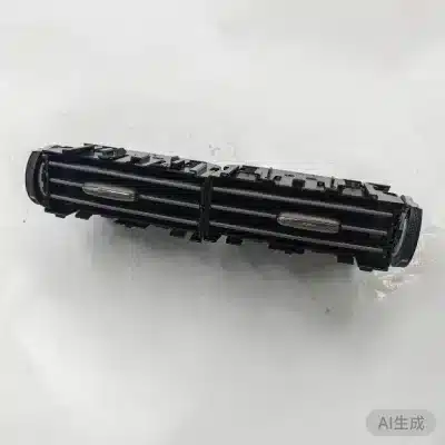 Rear Air Conditioning Vent Outlet Panel Replacement for Lexus LX570, ABS Black, OE 55883-60010