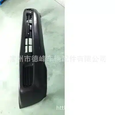 Front Bumper Cover with Fog Light Frame for 2005-2006 Toyota Land Cruiser FJ100, Black PP Material