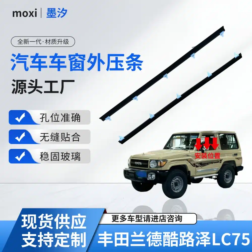 O1CN01TmsDJ827arwnMT9ab_2220408937814-0-cib.jpg