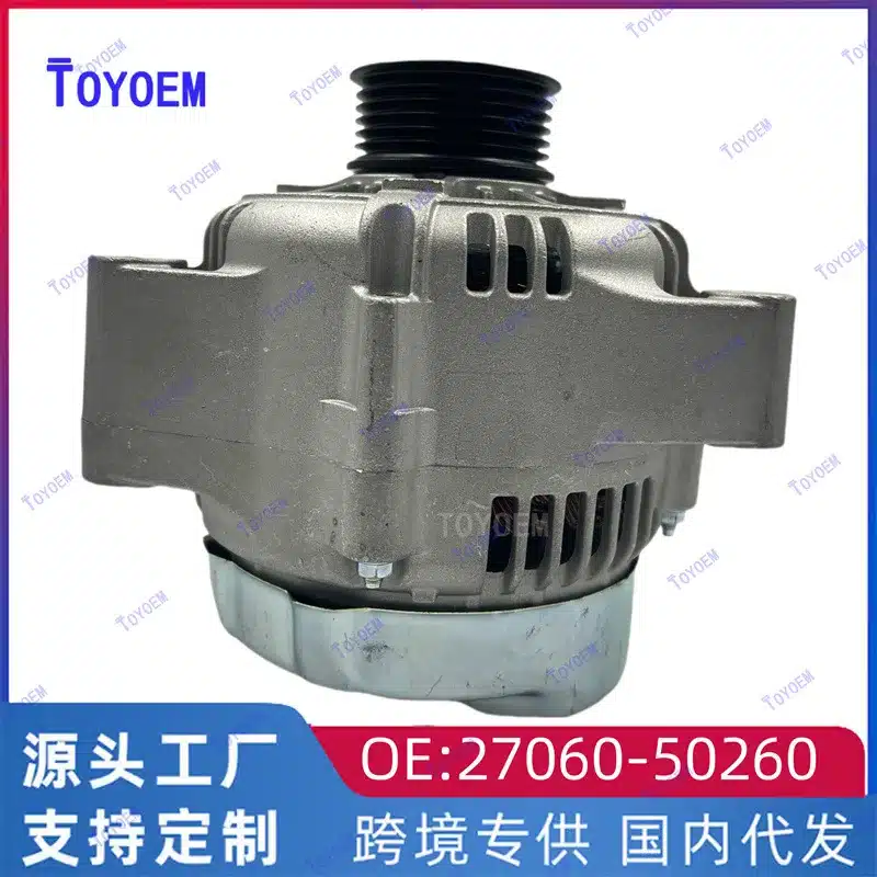 O1CN01Tn0EUz284BFuigacS_2217979247878-0-cib.jpg