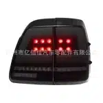 LED Tail Light Assembly for 1998-2007 Toyota Land Cruiser LC100 Rear Lamps with Sequential Flow Turn Signals