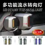 LED Rearview Mirror Turn Signal Lights for Toyota Land Cruiser Prado LC250, Dynamic Sequential Amber & White DRL Trim