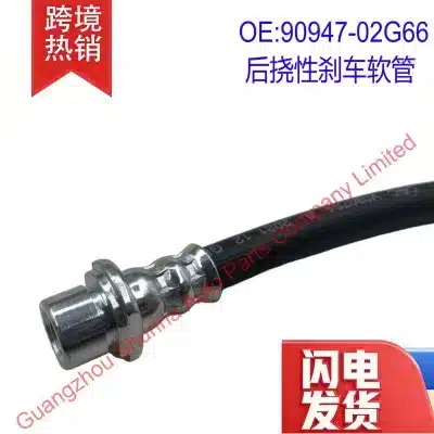 O1CN01TqfRuV1tO8MHvbELa_2221443525891-0-cib.jpg