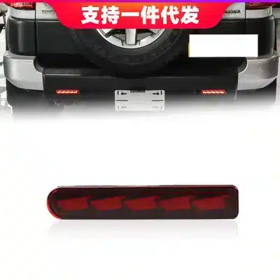 LED Rear Bumper Light C-Shape Tail Lamp Replacement for 2007-2022 Toyota FJ Cruiser, Triple-Function Turn Signal Warning Light LED Rear Bumper Light C-Shape Tail Lamp Replacement for 2007-2022 Toyota FJ Cruiser, Triple-Function Turn Signal Warning Light