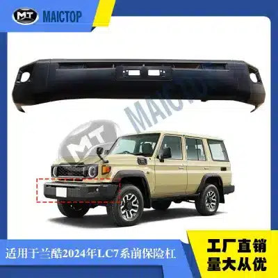 Front Bumper Fascia Replacement for Toyota Land Cruiser LC71 LC76 LC78 LC79 FJ75 FJ79 2023