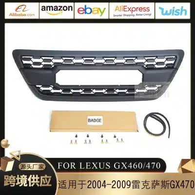 Front Upper Grille with LED Lighting for 2003-2009 Lexus GX470, ABS Black Mesh Grill Modification Front Upper Grille with LED Lighting for 2003-2009 Lexus GX470, ABS Black Mesh Grill Modification