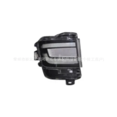 O1CN01TtHLxt1CsL0NV33tQ_2221718190136-0-cib.jpg