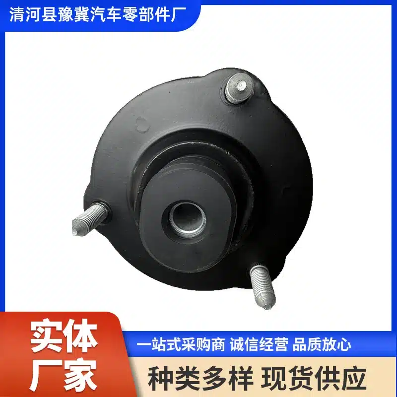 O1CN01TuUqJS1xcZHi0ukwN_2221424026464-0-cib.jpg