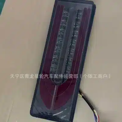 O1CN01TvNqOR1xEIIOysCIP_2220693436411-0-cib.jpg