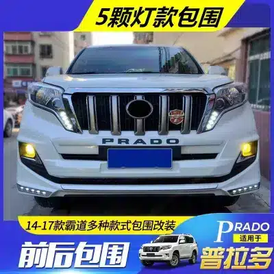 O1CN01TvmtVy1eKj1E7mFEu_2218339673853-0-cib.jpg