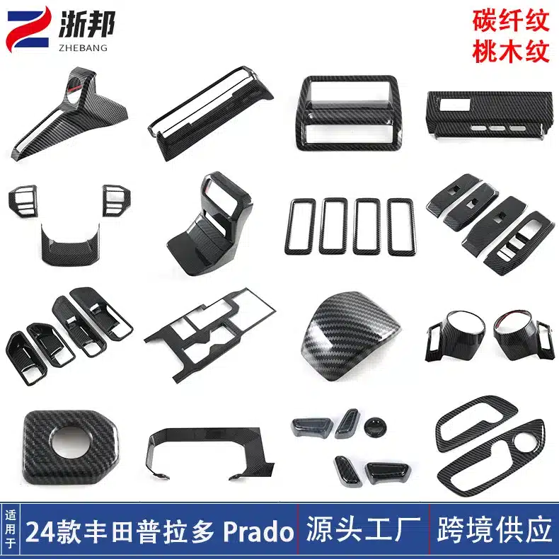 O1CN01TxiwWT1RszoCgnNXw_2218984642168-0-cib.jpg