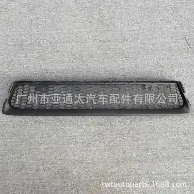 Front Bumper Radiator Lower Grille Center Mesh for 2014-2019 Lexus GX460, Replaces 53112-60170