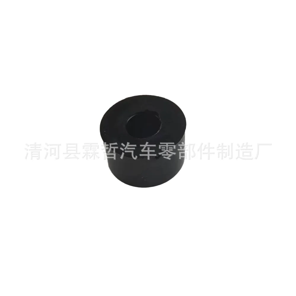 O1CN01U7MwAd1bgl5fJQVih_2213968033495-0-cib.jpg