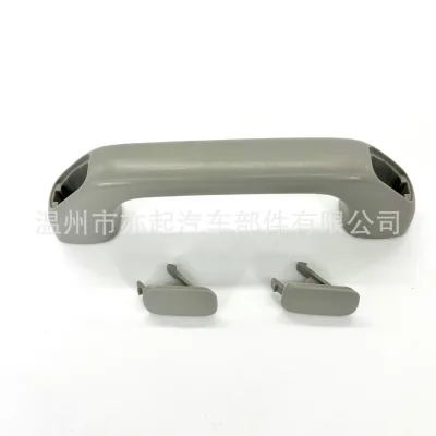 O1CN01U8wMdf1KEVJtmG1QX_2218067921132-0-cib.jpg