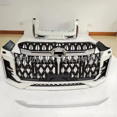 Full Body Kit Mona Lisa Style Front and Rear Bumper with Side Skirts for 2022 Land Cruiser LC300 Full Body Kit Mona Lisa Style Front and Rear Bumper with Side Skirts for 2022 Land Cruiser LC300