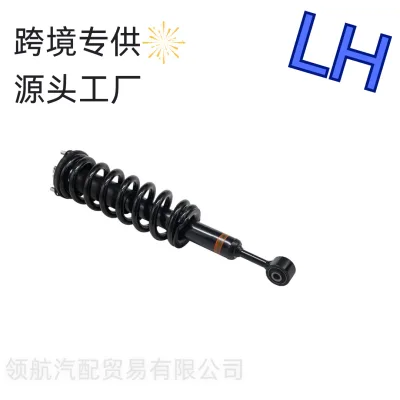 O1CN01U9xhfE1rAH84IDxGa_2219345815590-0-cib.jpg