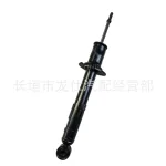 Front Electronic Shock Absorber Assembly 4851069187 for Toyota Land Cruiser Prado GRJ150