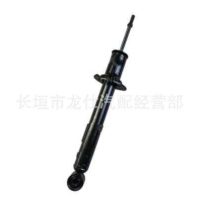 Front Electronic Shock Absorber Assembly 4851069187 for Toyota Land Cruiser Prado GRJ150