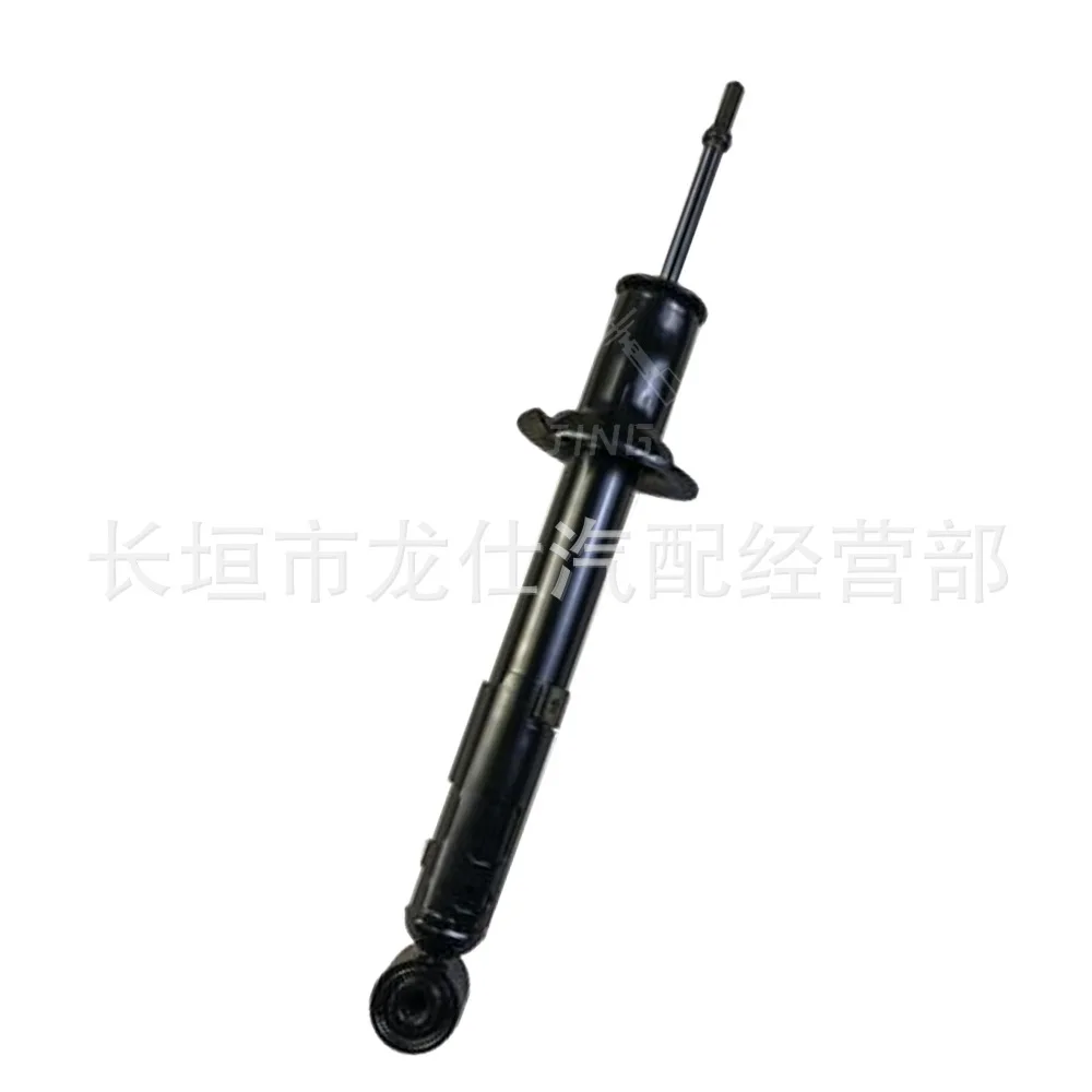 O1CN01UCFiPQ29mRBPOXTLD_2220538208110-0-cib.jpg