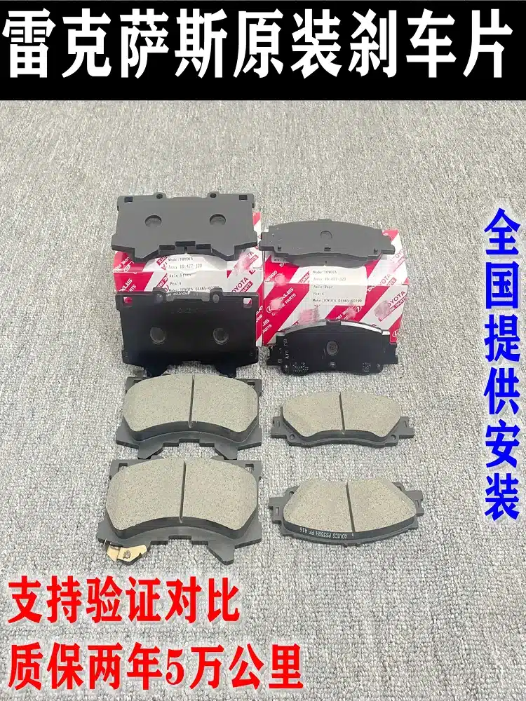 O1CN01UCyqrQ1rwp20m4Y09_3124935696.jpg
