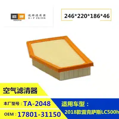 O1CN01UDqrrN1yx0DcugVUl_2213184166644-0-cib.jpg